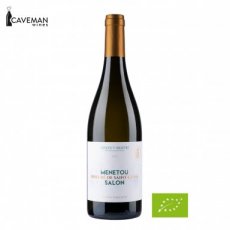Joseph De Maistre - Prieuré de Saint-Céols Blanc 2023 - Menetou-Salon AOC